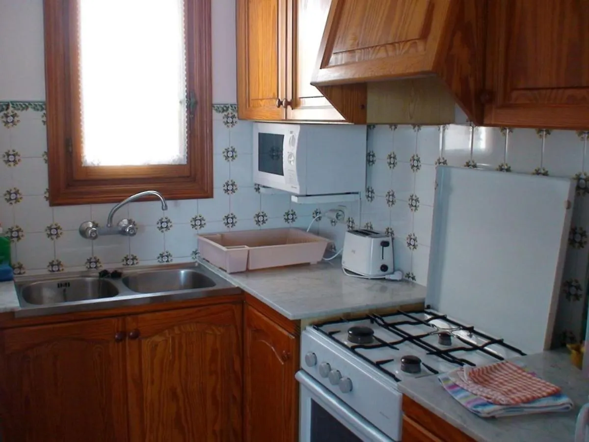 Apartamentos Rocas Marinas Punta Grossa Lägenhet